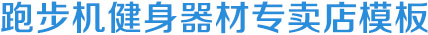 j9·九游会游戏